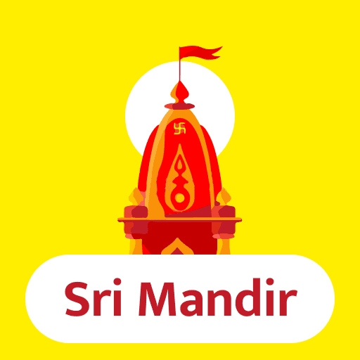 Sri Mandir logo